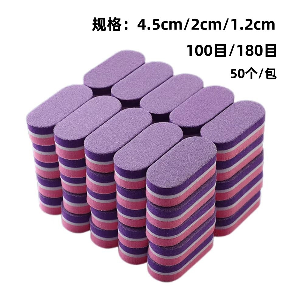 Rounded corner sponge rub [pink purple/double color matching]