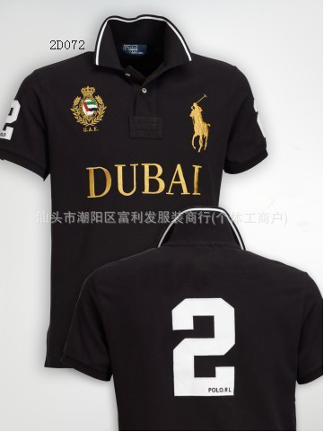 Dubai black