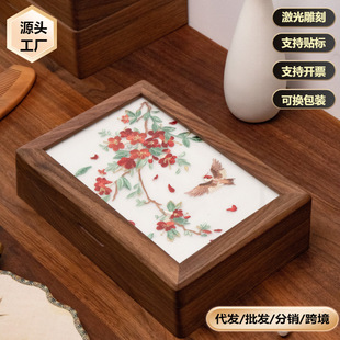 ��ľ�̽�����p�Ӵ������s���ռ{�����ҏ͹��»�Y���Ʒ�����l