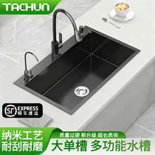 ˮ�ۺ�ɫ�βۼ{���ֹ����費�P䓼Ӻ����ϴ����N��ϴ���ϴ���