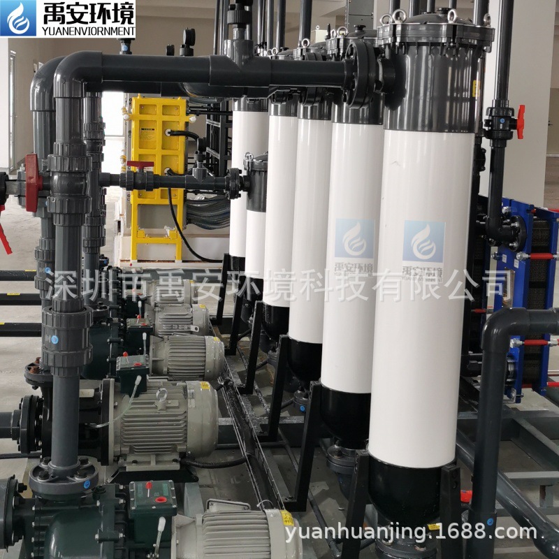 塑料壳大流量过滤器UPVC大流量过滤器