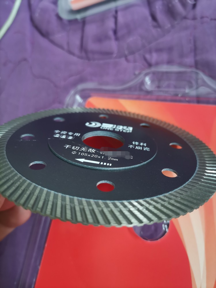 一步达碟中碟谍全瓷专用锋利不崩瓷切割片云石片金刚石锯片美缝