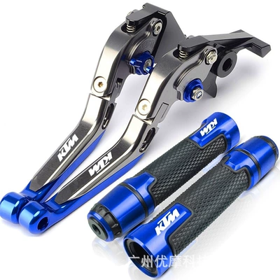 rod CNC handle — Motorcycle Handle Cover