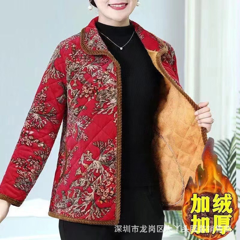 微信图片_20231024152058