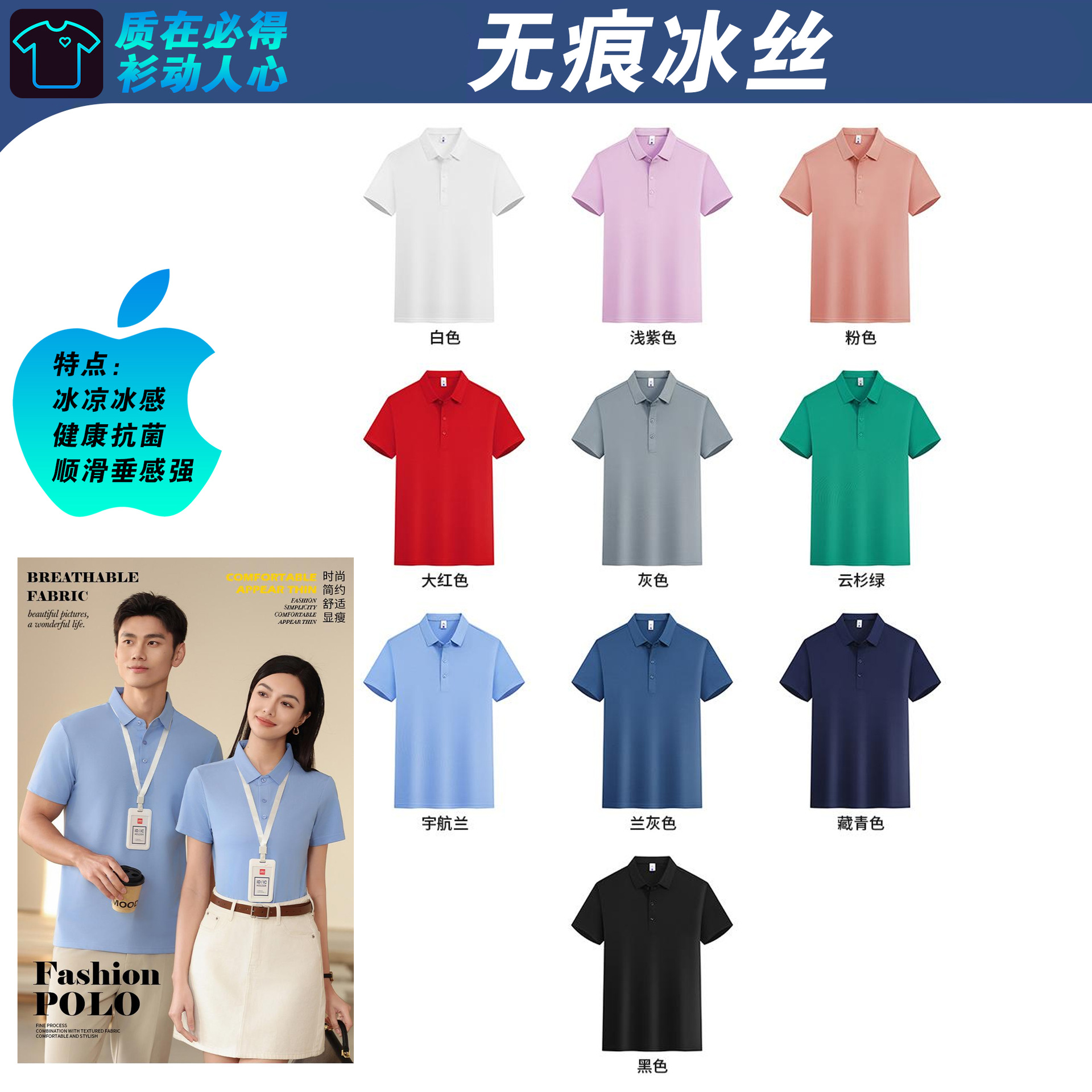 흔적 없는 스타일