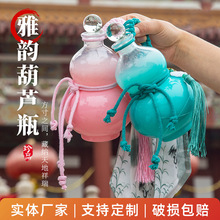 �W�t���J�վ�ƿ���⾰�^͸�������B���Ӻ�͸����ƿ