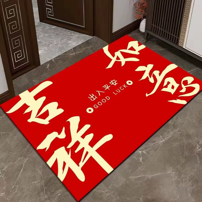 Коврик для входа New Year Baifu Tu в китайском стиле, противоскользящий, декоративный, размеры 40×60–80×120 см