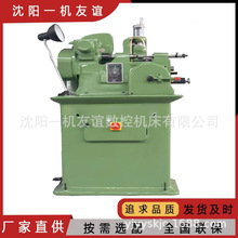 沈阳一机制造Y3608高速机械滚齿机1.5模数直径80 Y3120