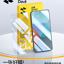 �Wħ�m�üt��Note13pro䓻�ĤС��13/14�֙CĤturbo3/4ȫnote8pro
