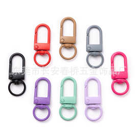 彩色小门扣挂喷烤漆锌合金3分门扣diy饰品配件旋转钥匙扣装饰挂扣