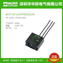 MURR 2305023172ȫԭbƷF؛ܹJC