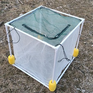 Incubator Net Cage for Fry, Fish Fry, Goldfish, Koi, Guppy Isolation Net Cage, Suspended Floating 100 Mesh