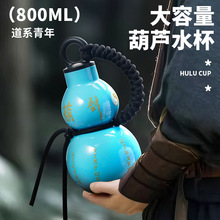 ����Ԓ�\��ˮ���|�����J�������ϱ���Ů�W�����ֵ������ˮ��