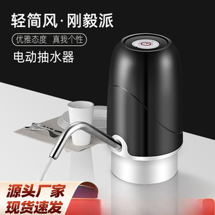 Ͱ�bˮ늄ӳ�ˮ���ˮ�C��Ͱˮ�Ԅ���ˮ���r��ɽȪ��ˮ�É���ˮ��