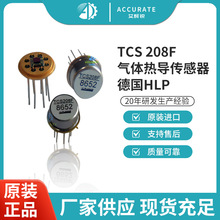 TCS208F �ȵ��⴫���� �¹�HP L�ȵ����崫���� ȫ��ԭװ