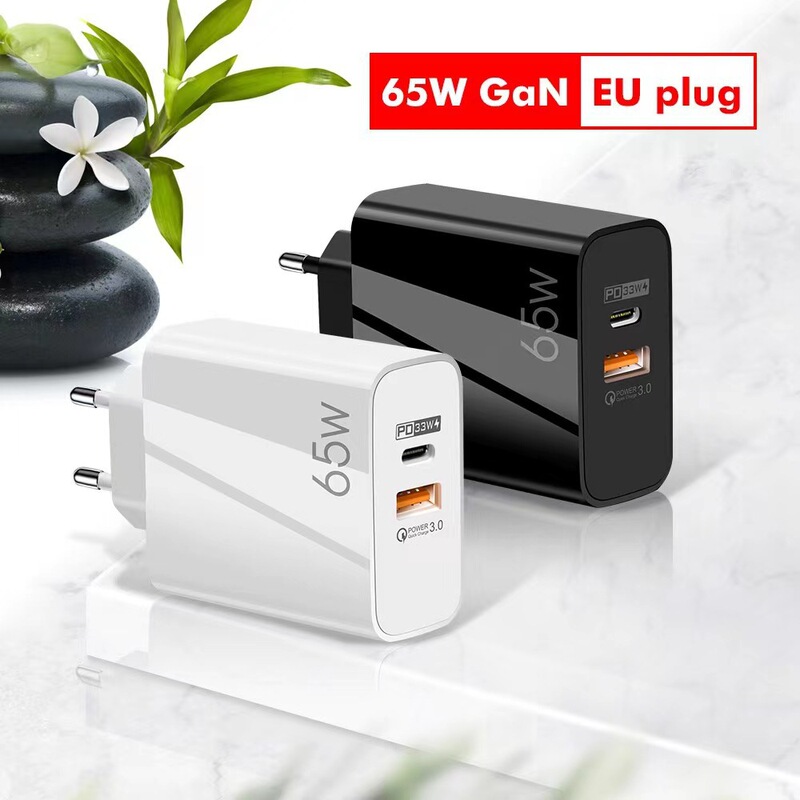Type-C Charger Pd33Wqc18W65W Mobile Phone Laptop USB Universal Charging Head Fast Charging Head