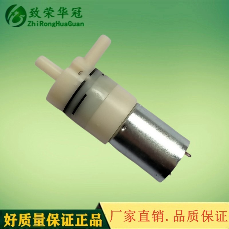 ΢�ͳ�ˮ��3.7V������DC24V��ձ�370ˮ��΢�͸�Ĥ��12V΢��ˮ��