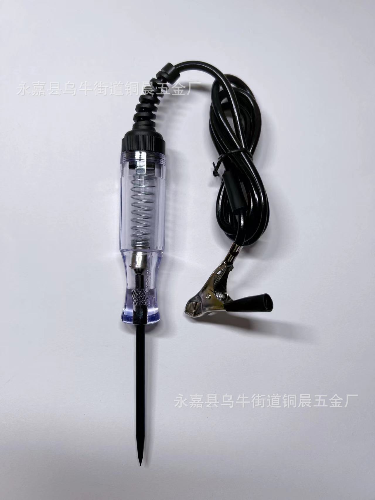 微信图片_20230407164834