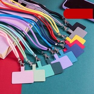 Mobile Phone Lanyard Pendant, Adjustable Elasticity and Removable Diagonal Internet Celebrity Fashion Stylish Men's and Women's Long Hanging Neck Anti-Lost Rope