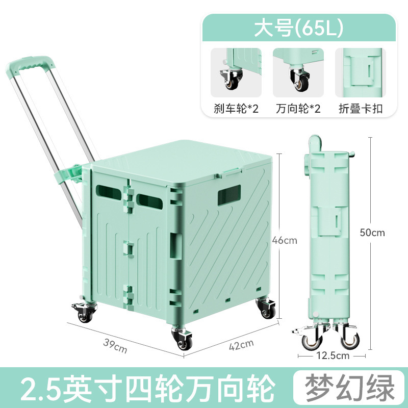 买菜车小拉车折叠购物车户外露营小推车摆摊快递拉杆车爬楼手拉车|undefined
