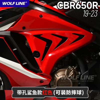 wind deflector, air intake cover, Fixed wind wing - side-panels-perforated-shark-style-red-pair-for-19-23-cbr650r-models