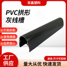 �S�ҹ���PVC���ξ��۰� �����b���ھ��ξ��� PVC���ξ��۬F؛���l