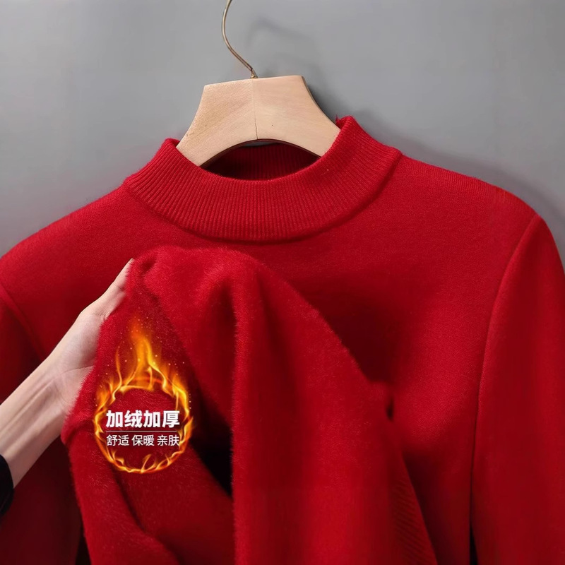 Winter New Solid Color Sweater fleece-lined Thickened Turtleneck Slim-Fit Sweater Men's Long Collar Inner Base Shirt