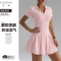 v领瑜伽百褶短袖网球裙