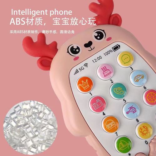 Baby teether, baby simulation mobile phone, children's music toy, early education educational story machine, rechargeable phone