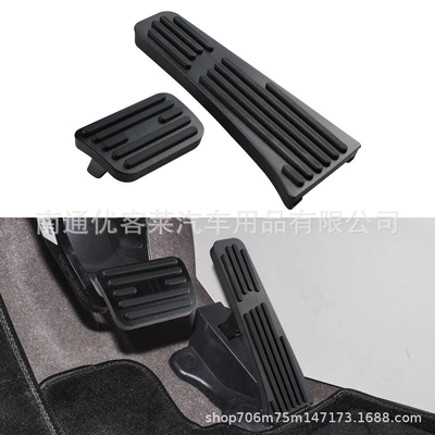 D9 Automatic Aluminum Alloy – Dekorativ pedal başlıqları