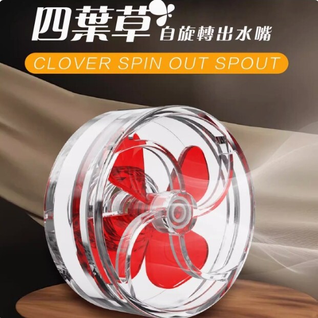 Fish Tank Outlet Modification Accessories Side Filter Top Back Filter Multi-Functional Rotatable Nozzle Fan Water Flow Pipe Interface