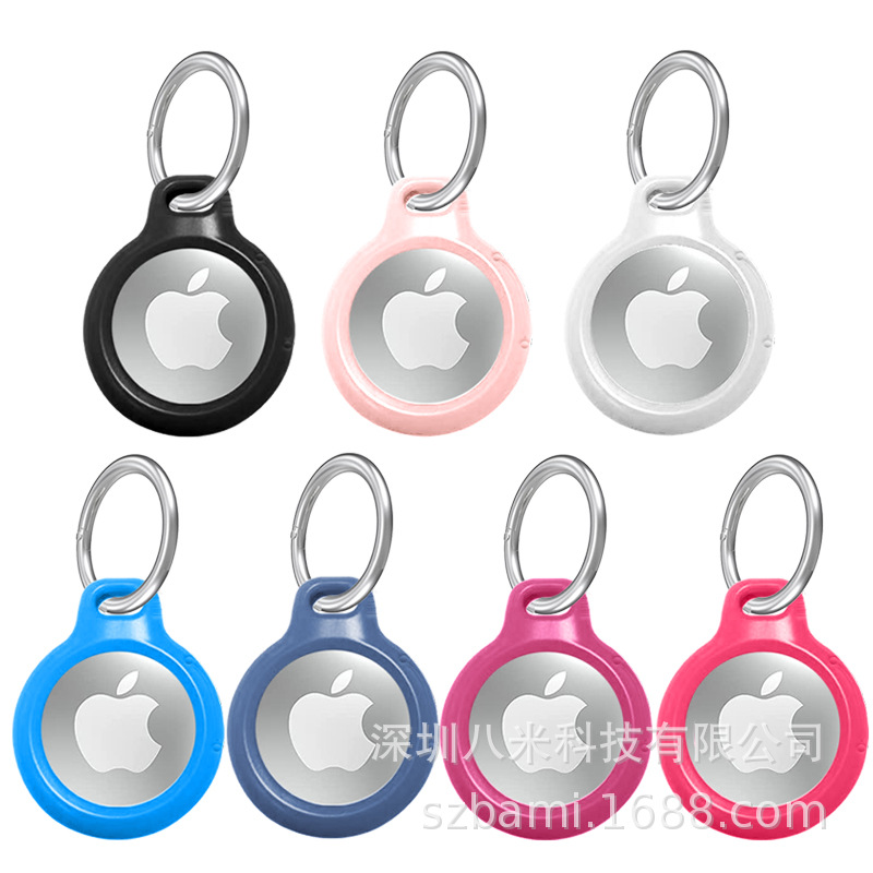 airtag老王款(1)