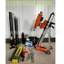 HZ-500����ȡо�C ����ȡо�C 3�� ��������荿�ȡо�C