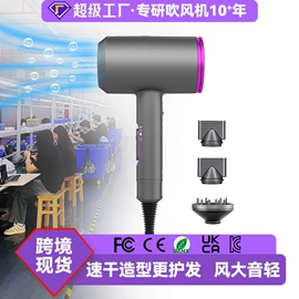 电吹风;卷发/直发器;理发器