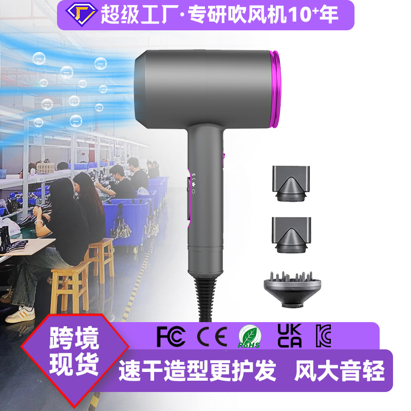 Amazon martillo secador de pelo peluquería hogar secador de pelo estándar británico americano estándar anión 110V secador de pelo de alta potencia