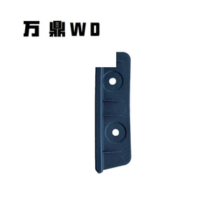 适用2020锐界EDGE后内衬侧挡板DamperWheelCoverKK7B17F766AB