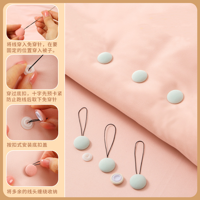 Cloth-wrapped round button style (light green)