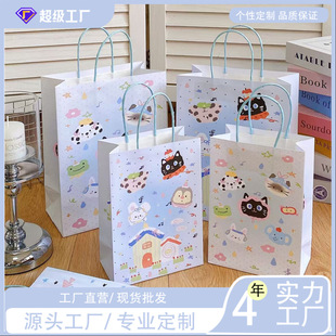 ԭ���ɐ�С����YƷ�����ֵ���Ἀ����ͯ���հ��ֶY�����S���l