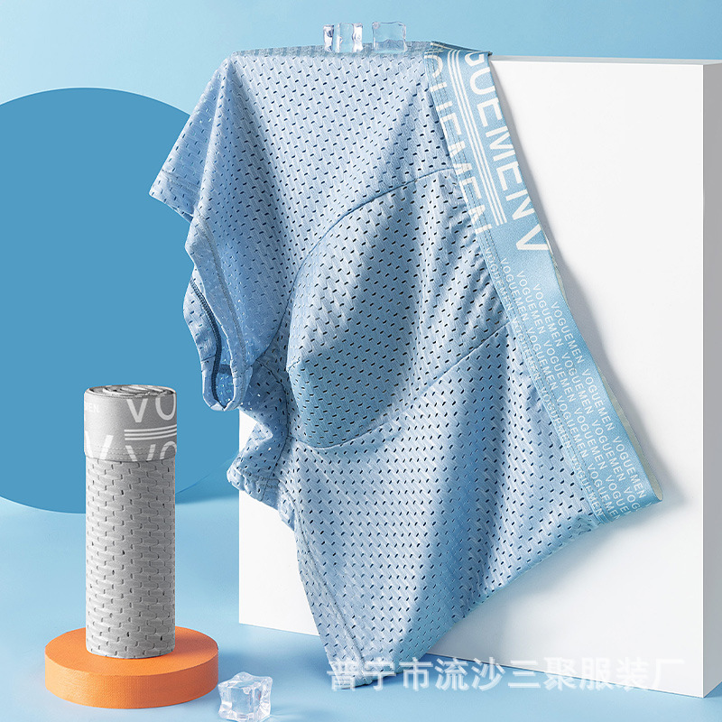 Ropa interior de seda de hielo de los hombres malla completa Boxer fresco shorts delgada transpirable hueco malla Boxer shorts al por mayor