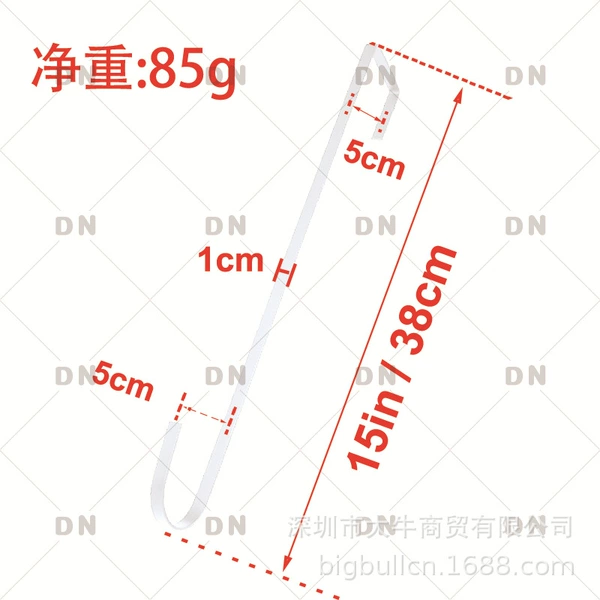 White (length 15in/width 10mm/weight 85g)