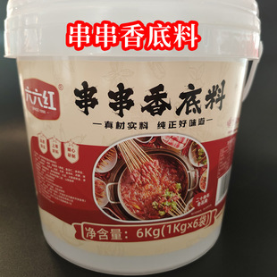 �S�����l�����t��側���������󴮴��ϔ[���������Ͱ�b����