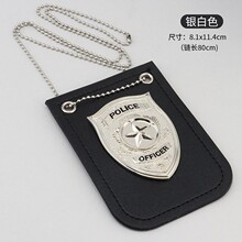 跨境儿童警察服装配饰万圣节服装警徽项链配件特警女孩扮演道具
