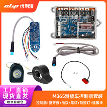 �m���M365늄ӻ���܇�������x���{���澀·����ǰ�՟�β�����