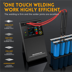 FNIRSI portable spot welding machine professional handheld small 18650 lithium battery nickel chip touch welding head