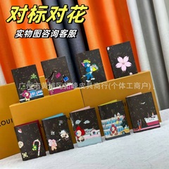 国境を越えた外国貿易オリジナル老眼落書きパスポートホルダーパスポートバッグクラシックファッション折りたたみ財布ID保護カバー女性用