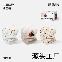 ��������ƽ�����һ���Կ��֪������b��ɫ���b��ҹ��Մϵ��