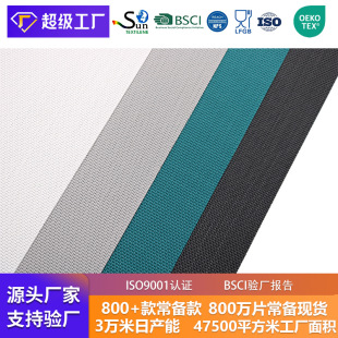 2*1�S�����l���e��ɳ���β͉|��������PVC�W�۲���˹�־W���Ͻ���