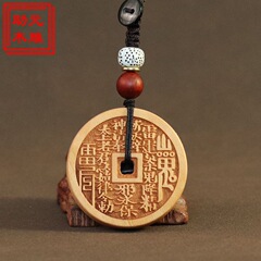 【高品質】桃木山鬼が金を使ってペンダントのネックレスを持っています。