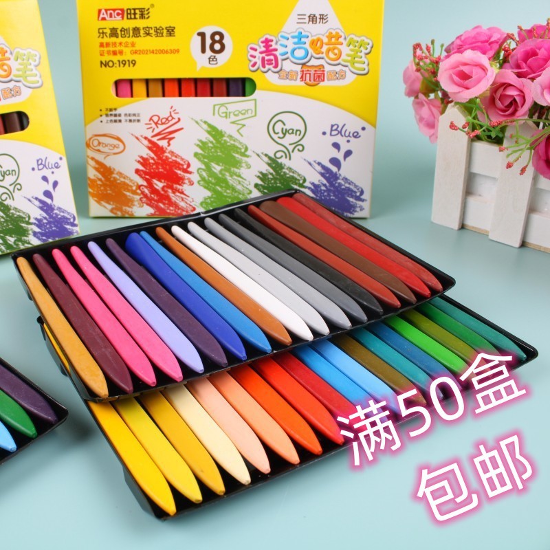 Crayones que no manchan, pinceles para bebés, útiles escolares para niños de jardín de infantes, lavables, no se decoloran, pasteles al óleo no pegajosos para dibujar