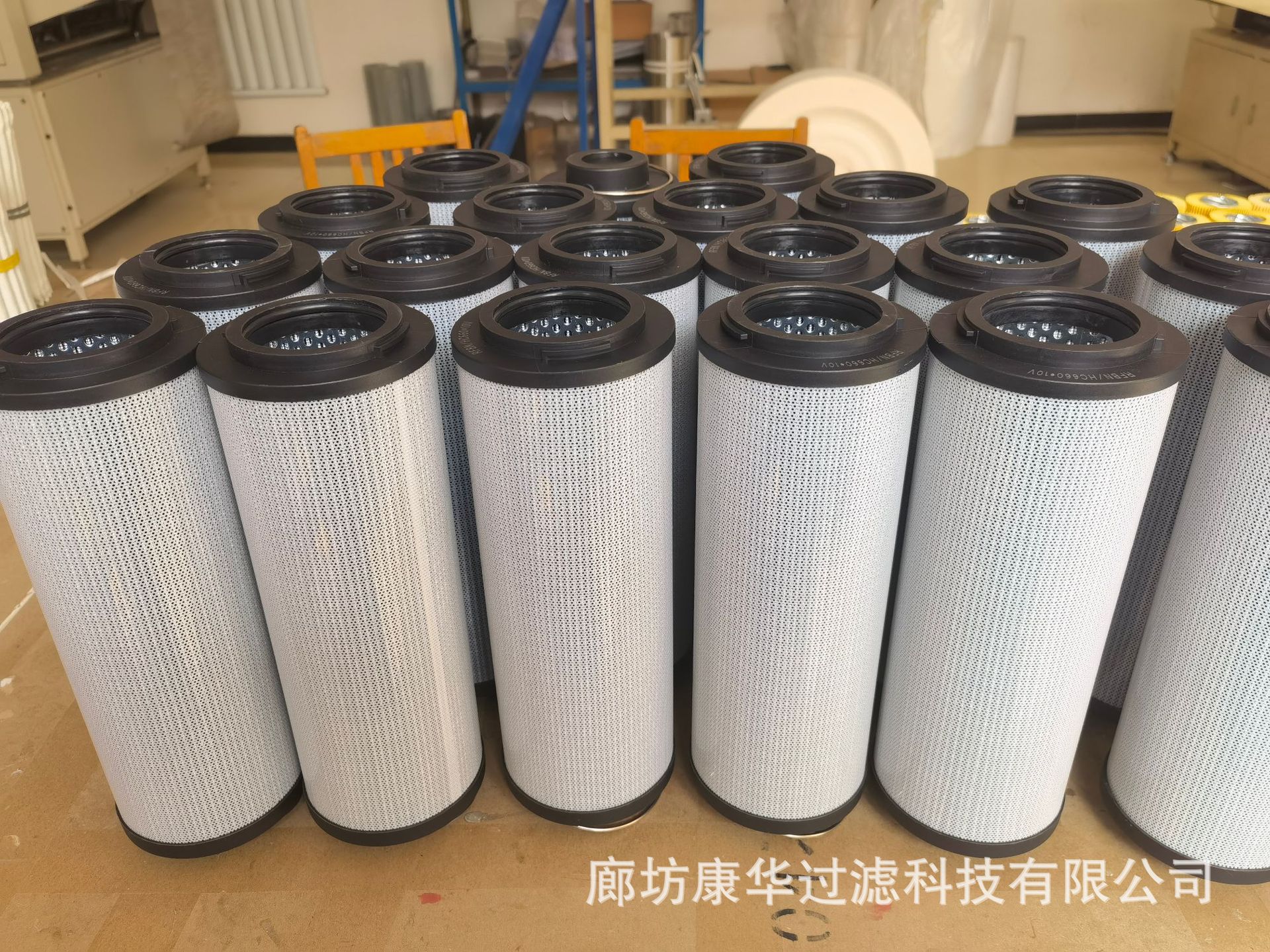 供应液压油箱滤芯11445028 吊车液压油滤芯 橡胶盖滤芯